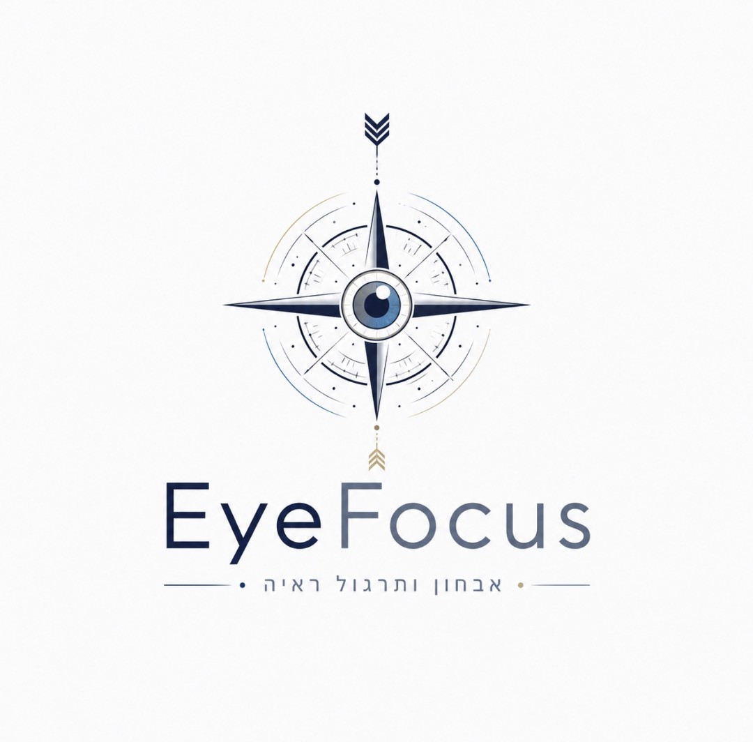 EyeFocus — אבחון ותרגול ראיה